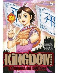 Kingdom 23