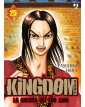 Kingdom Volume 25
