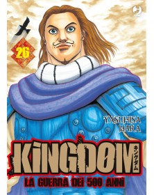 Kingdom 26