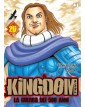 Kingdom Volume 26