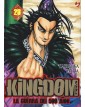 Kingdom Volume 28