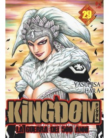 Kingdom 29