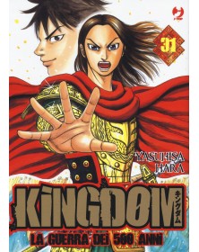 Kingdom 31