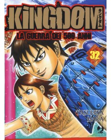 Kingdom 32