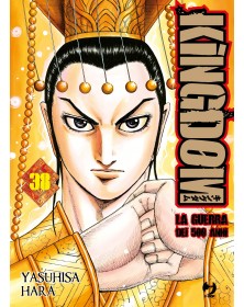 Kingdom 38