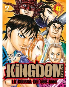 Kingdom 41