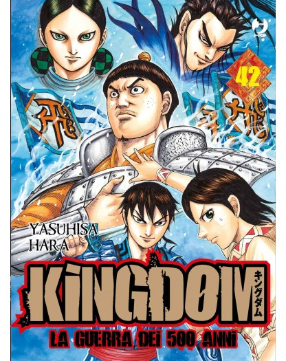 Kingdom – La Guerra dei 500 Anni 40 – Jpop – Italiano