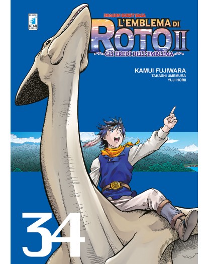 Dragon quest saga: L'emblema di Roto II - Gli eredi dell'emblema 34