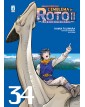 Dragon quest saga: L'emblema di Roto II - Gli eredi dell'emblema 34