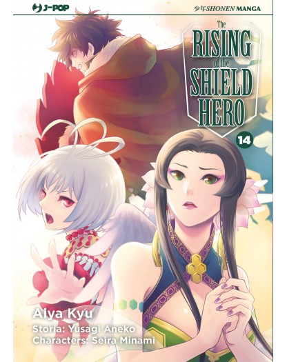 The rising of the shield hero 14