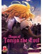 Saga of Tanya The Evil 6