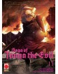 Saga of Tanya The Evil 11