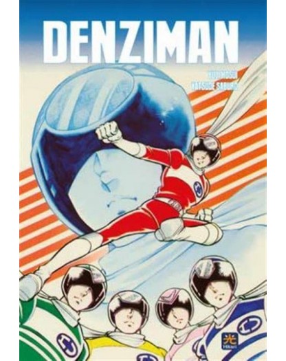 Denziman