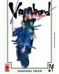 Vagabond Deluxe 24 – Ristampa – Panini Comics – Italiano