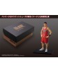 Slam Dunk: Miyagi Ryota Scale PVC Statue