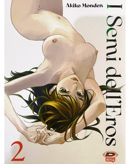 I semi dell'Eros 2 - Dynit - Italiano