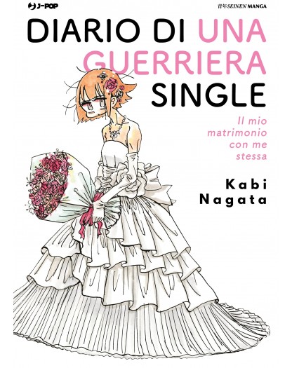 Stray Warrior - Diario di una guerriera single