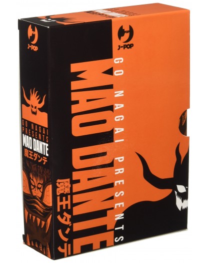 Mao Dante Box Ultimate edition - Jpop - Italiano