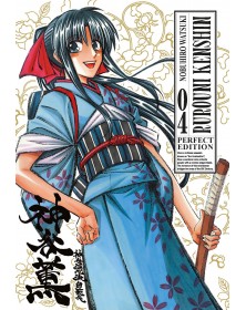 Rurouni Kenshin Perfect Edition 4