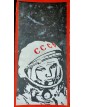 Jurij Gagarin - Original Art by Lorenzo Ragno Celli