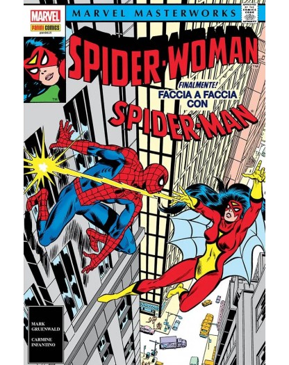 Spider-Woman 2 - Marvel Masterworks