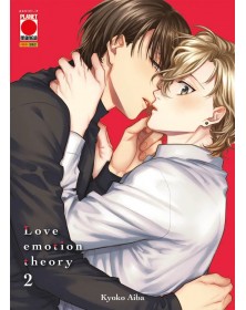 Love Emotion Theory 2