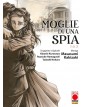 Moglie di una spia 1