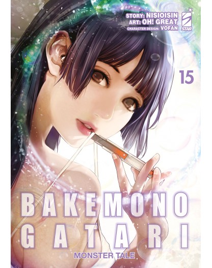 Bakemonogatari - Monster tale 15