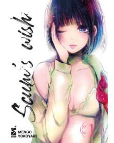 Scum's Wish 1 - Con Card in omaggio