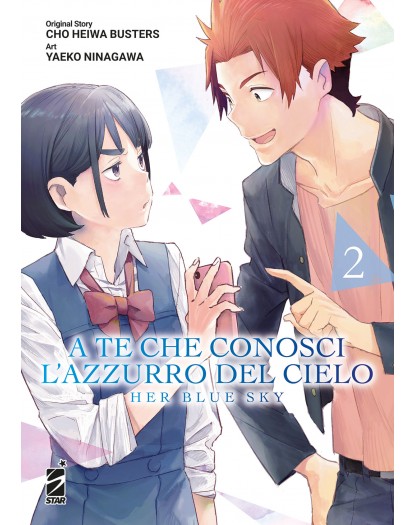 A te che conosci l'azzurro del cielo - Her blue sky 2