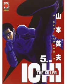 Ichi The Killer 5 - Ristampa – Panini Comics – Italiano