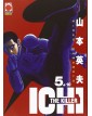 Ichi The Killer 5 - Ristampa – Panini Comics – Italiano