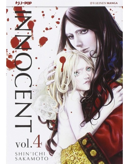Innocent 4 – Jpop – Italiano