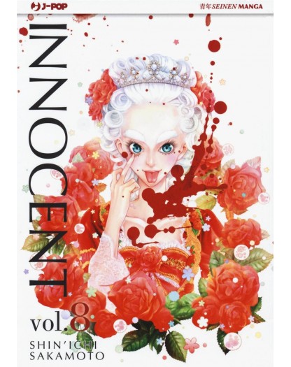 Innocent 8 – Jpop – Italiano