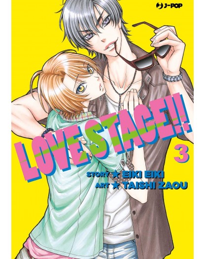 Love Stage!! 3