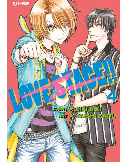 Love Stage!! 4