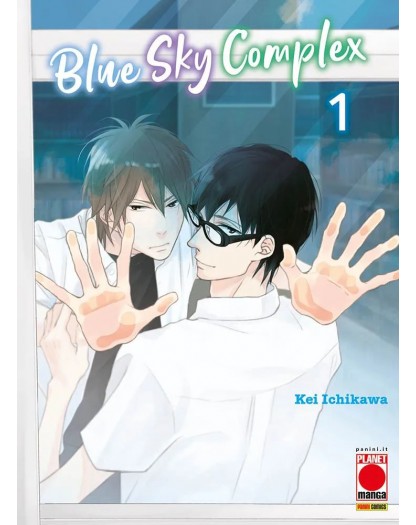 Blue Sky Complex 1