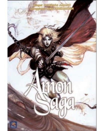 Amon Saga