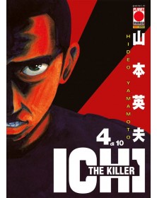 Ichi The Killer 4 - Ristampa – Panini Comics – Italiano