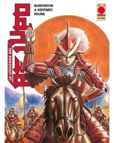 La Leggenda Del Re Lupo - Ristampa