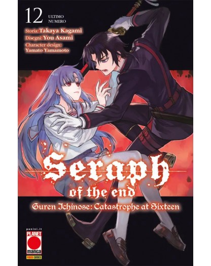 Seraph of the End - Guren Ichinose: Catastrophe at Sixteen 12