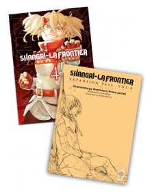Shangri-La Frontier 4 Expansion Pass: Bundle Variant e booklet