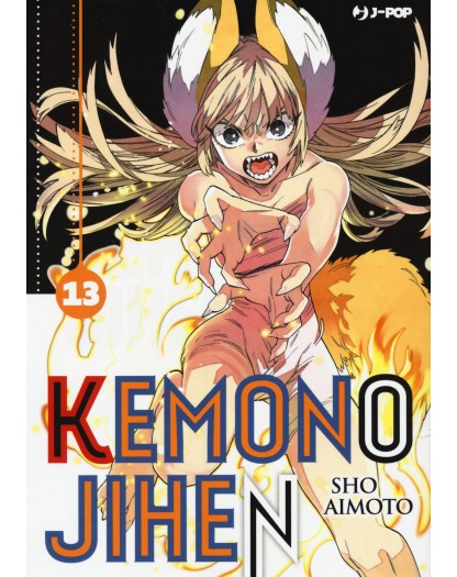Kemono Jihen 13