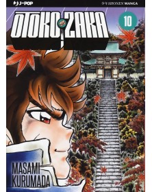 Otoko Zaka 10