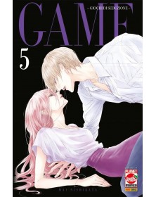 Game - Giochi di seduzione 5