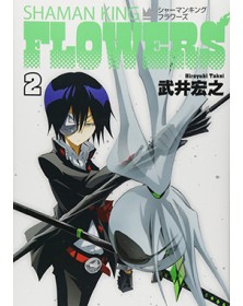 Shaman King Flowers 2