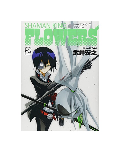 Shaman King Flowers 2