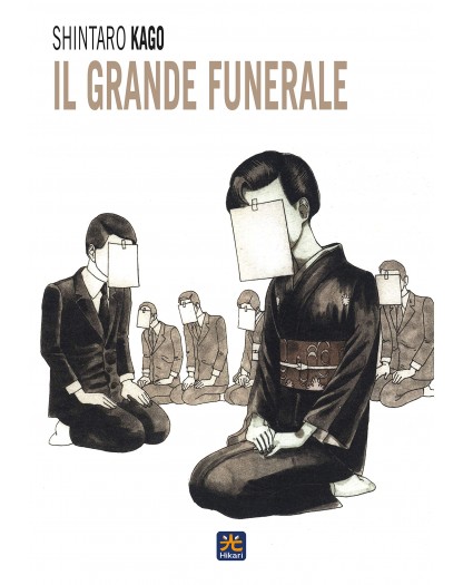Il Grande Funerale