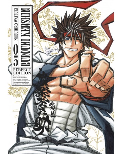 Rurouni Kenshin Perfect Edition 5
