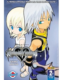 Kingdom Hearts - Chain of Memories Silver 2